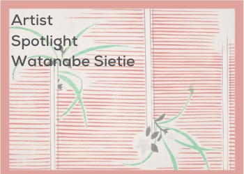 Watanabe Seite - Artist Spotlight